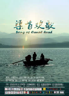 三亚私人高清影院品牌加盟费多少 海报